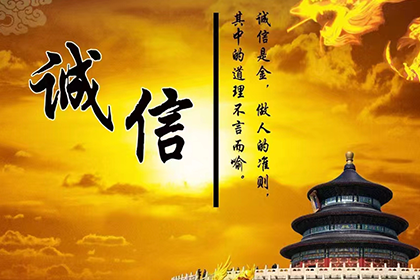 借款已清，借条未收回，如何是好？